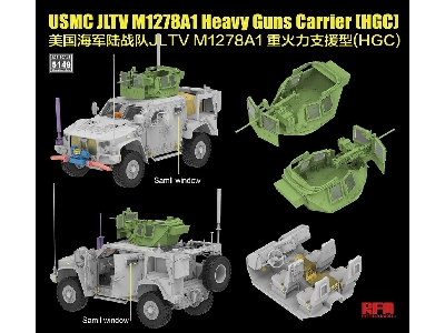 Usmc Jltv M1278a1 Heavy Guns Carrier (Hgc) - zdjęcie 2