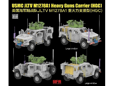 Usmc Jltv M1278a1 Heavy Guns Carrier (Hgc) - zdjęcie 3