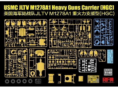 Usmc Jltv M1278a1 Heavy Guns Carrier (Hgc) - zdjęcie 4