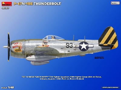 Republic P-47n-1re Thunderbolt (Basic Kit) - zdjęcie 13