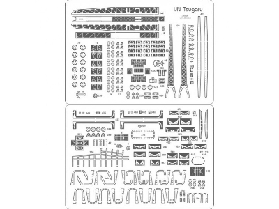 Ijn Tsugaru - Zestaw Detali - zdjęcie 1