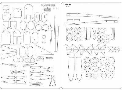 Sukhoi Su-25 - Szkielet - zdjęcie 1