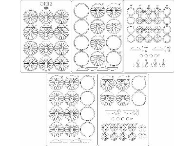 Oki 12 - KoĹ‚a - zdjÄ™cie 1