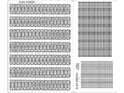 E-90 Bison - Gąsienice - zdjęcie 1
