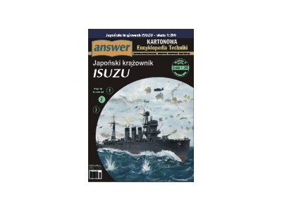 Isuzu - Japoński Krążownik - zdjęcie 1