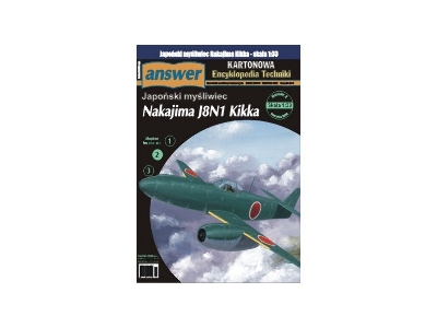 Nakajima J8n1 Kikka - Japoński Myśliwiec - zdjęcie 1
