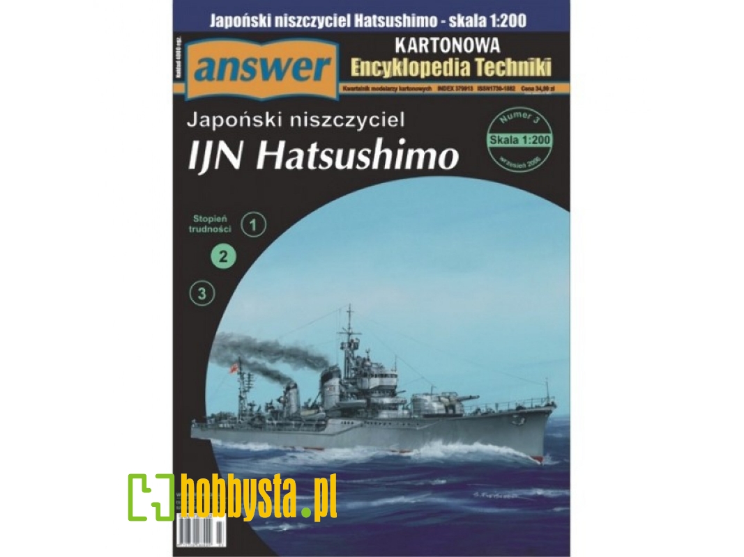 Ijn Hatsushimo - Japoński Niszczyciel - zdjęcie 1