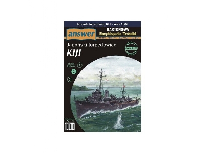 Kiji - Japoński Torpedowiec - zdjęcie 1