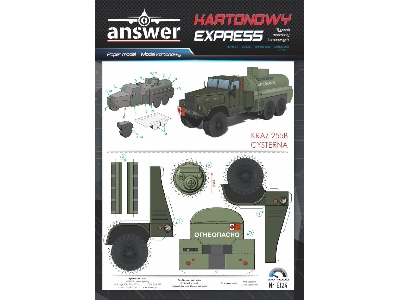 Kraz 255b Cysterna - zdjęcie 1