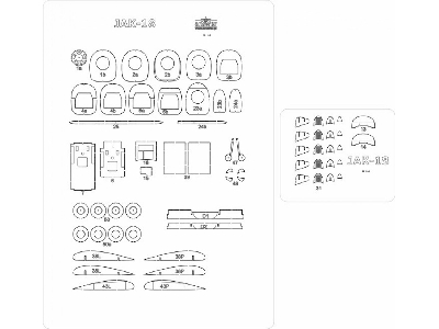 Jak-18 - Szkielet - zdjęcie 1