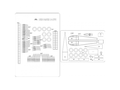 Sikorsky S-xvi - Szkielet - zdjęcie 1