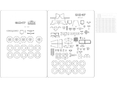 Gaz-67b - Szkielet, Detale, Bieżniki - zdjęcie 1