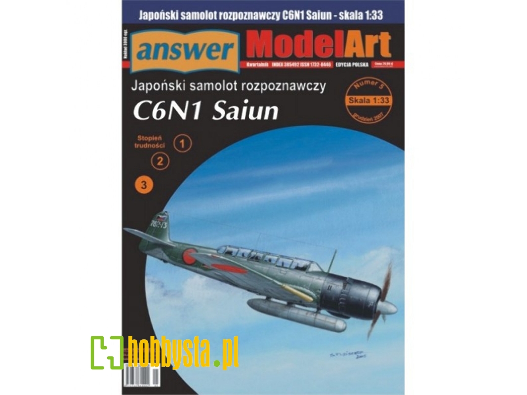 C6n1 Saiun - Japoński Samolot Rozpoznawczy - zdjęcie 1