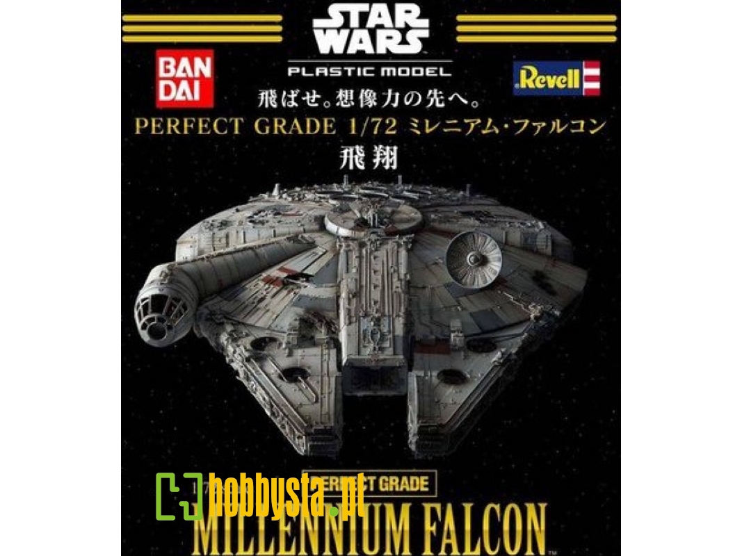 Millennium Falcon 'perfect Grade' (Plastic Model Kit) - zdjęcie 1