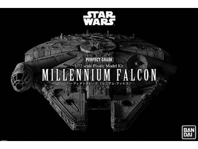 Millennium Falcon 'perfect Grade' (Plastic Model Kit) - zdjęcie 8