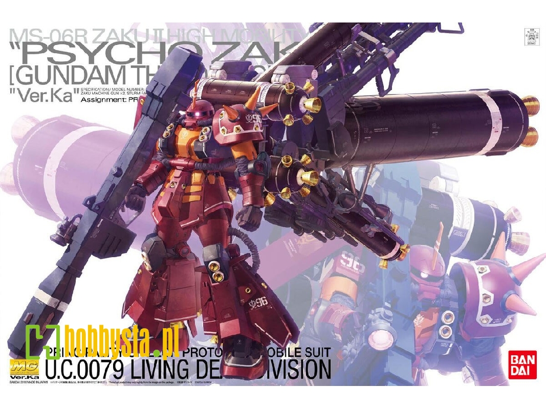 Ms-06r Zaku Ii Hmt "psycho Zaku Ver.Ka - zdjęcie 1