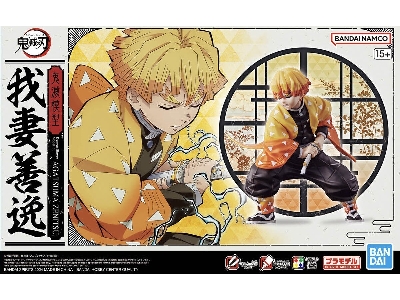 Demon Slayer - Agatsuma Zenitsu - zdjęcie 1