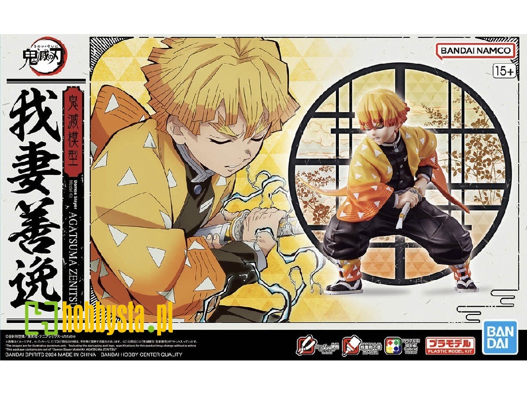 Demon Slayer - Agatsuma Zenitsu - zdjęcie 1