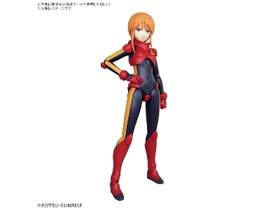 Figure Rise Standard - Gundam Zz: Ple Two - zdjęcie 2