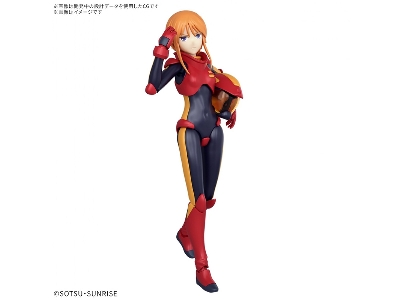 Figure Rise Standard - Gundam Zz: Ple Two - zdjęcie 3