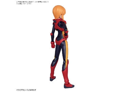 Figure Rise Standard - Gundam Zz: Ple Two - zdjęcie 4