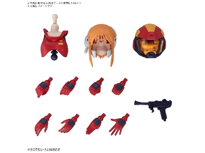 Figure Rise Standard - Gundam Zz: Ple Two - zdjęcie 8