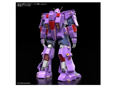 Psycho Gundam Mark Ii - zdjęcie 2