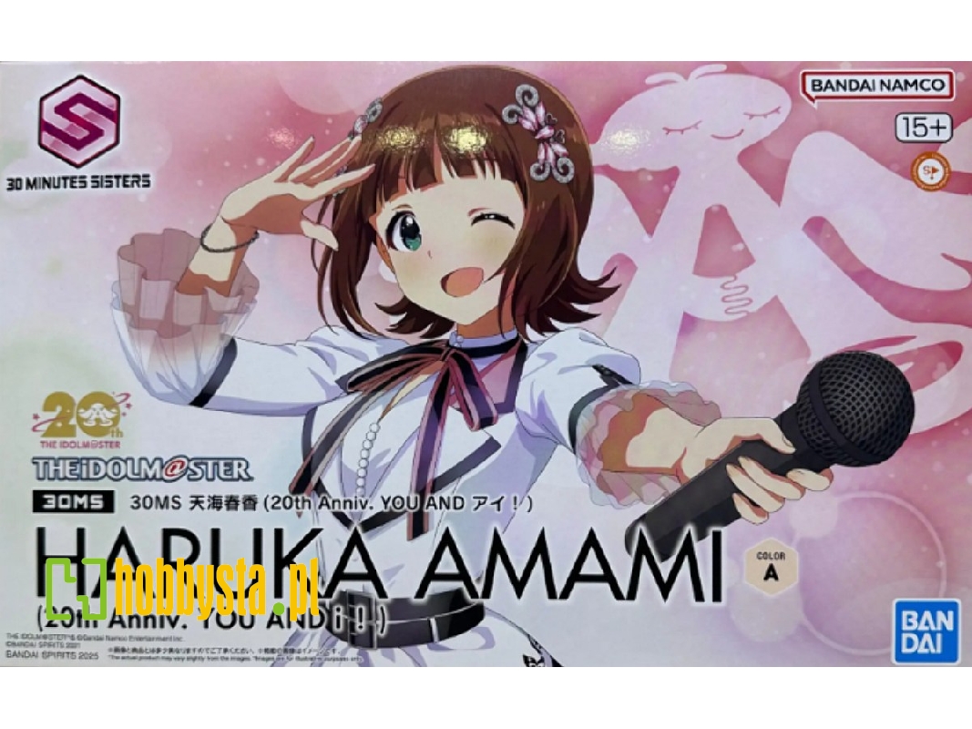 30ms The Idolmaster Haruka Amami - zdjęcie 1