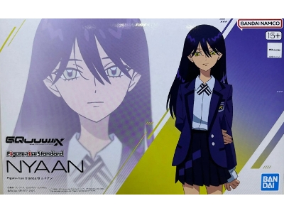Figure Rise Standard Gquuuuuux Nyaan - zdjęcie 1
