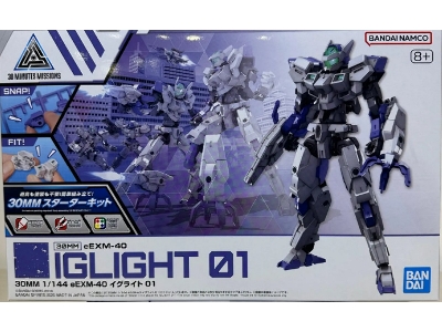 30mm Eexm-40 Iglight 01 - zdjęcie 1