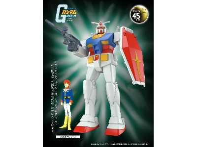 Rx-78-2 Gundam Revival Version Gun67411 - zdjęcie 1