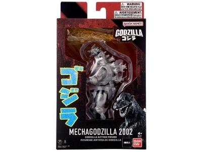Godzilla Action Figure - Godzilla 2002 - zdjęcie 1
