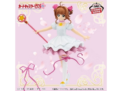 Cadcaptor Sakura - Sakura Kinomoto (White Dress Version) - zdjęcie 1