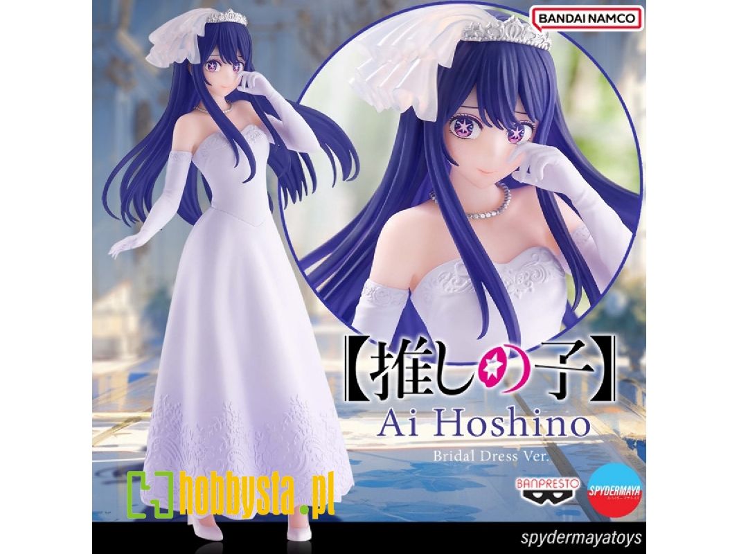 Oshi No Ko - Ai (Bridal Dress Version) - zdjęcie 1
