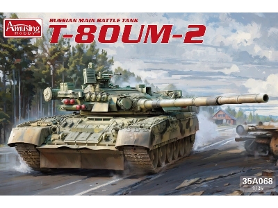 Russian Main Battle Tank T-80 Um-2 - zdjęcie 1