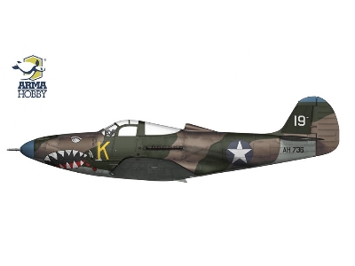 Bell P-400 Airacobra - zdjęcie 4