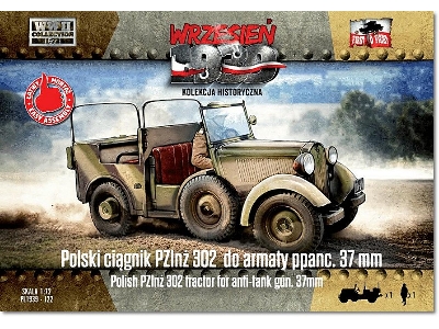 Polski ciągnik PZInż 302 do armaty ppanc. 37 mm - zdjęcie 1