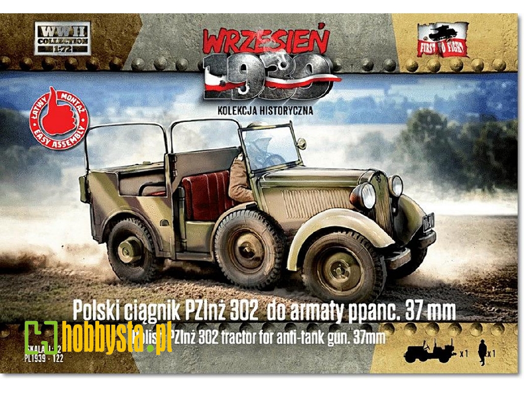 Polski ciągnik PZInż 302 do armaty ppanc. 37 mm - zdjęcie 1