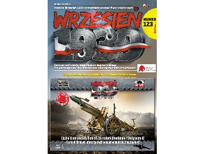 Ciężkie działo piechoty 15 cm sIG 33 z kołami drewnianymi i Stielgranate 42 - zdjęcie 7