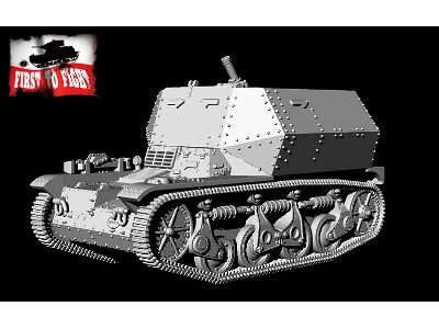 Niemiecki moździerz 8 cm na lekkim czołgu rozpoznawczym AMR 35(f) - zdjęcie 2