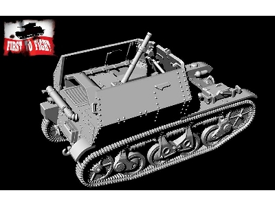 Niemiecki moździerz 8 cm na lekkim czołgu rozpoznawczym AMR 35(f) - zdjęcie 3