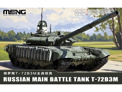 Russian Main Battle Tank T-72b3m - zdjęcie 1