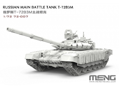 Russian Main Battle Tank T-72b3m - zdjęcie 2