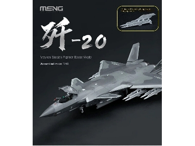 Chinese J-20 Stealth Fighter Beast Mode - zdjęcie 3