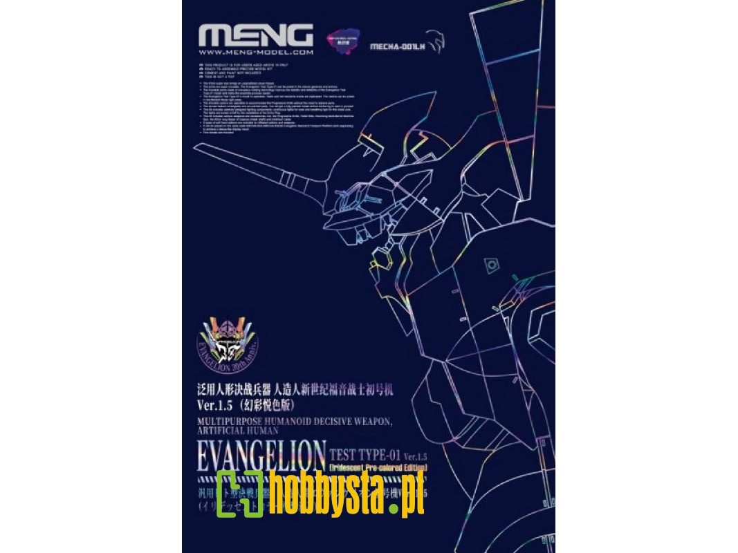 Kit Evangelion Multipurpose Humanoid Decisive Weapon Artifical Human Pre-colored Edition - zdjęcie 1