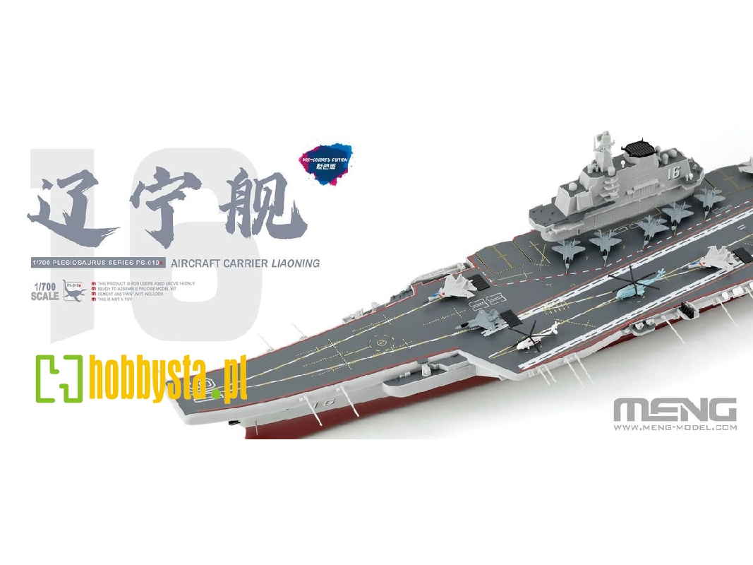 Chinese Aircraft Carrier Liaoning (Pre-colored Edition) - zdjęcie 1