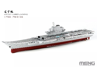 Chinese Aircraft Carrier Liaoning (Pre-colored Edition) - zdjęcie 3