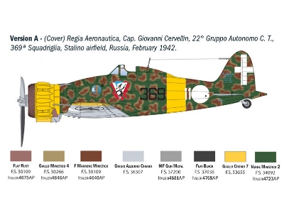 Macchi MC.200 Saetta - zdjęcie 12