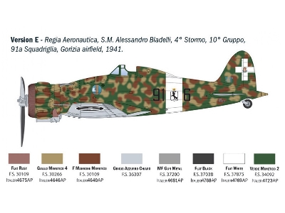 Macchi MC.200 Saetta - zdjęcie 16