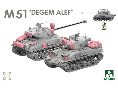 Idf M51 "degem Alef" - zdjęcie 2